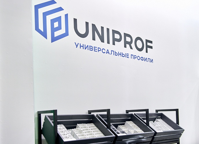 Доборные профили UNIPROF теперь на OZON Доборные профили UNIPROF теперь на OZON